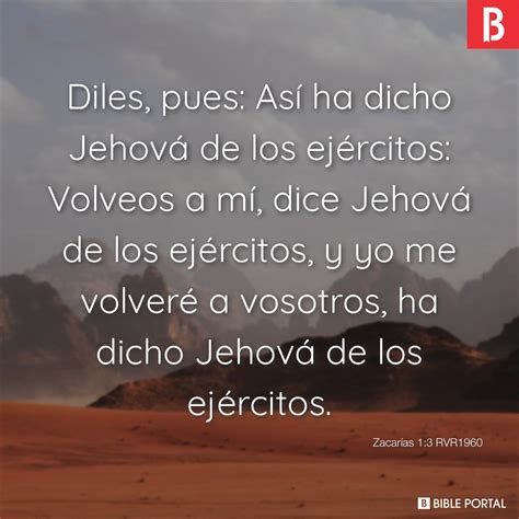 el siri portal zacarias|Zacarías 1:1.